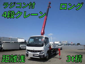 Canter Truck (With 4 Steps Of Cranes)_1