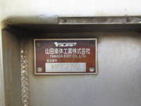 MITSUBISHI FUSO Super Great Aluminum Wing BDG-FU54JZ 2008 -_18
