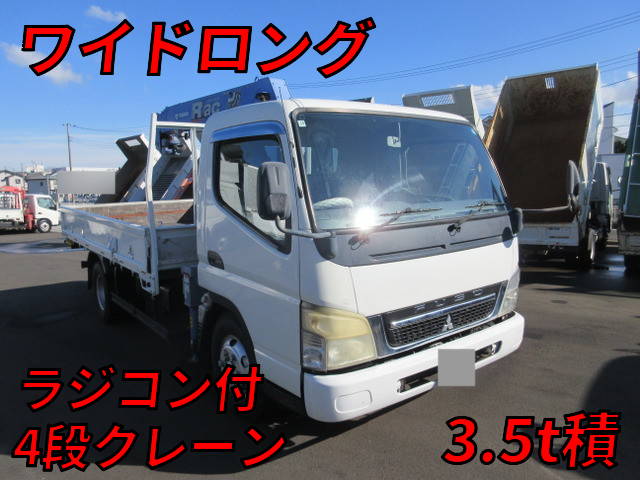 MITSUBISHI FUSO Canter Truck (With 4 Steps Of Cranes) PA-FE83DEY 2006 247,325km