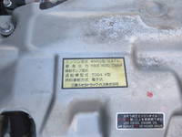 MITSUBISHI FUSO Canter Truck (With 4 Steps Of Cranes) PA-FE83DEY 2006 247,325km_24