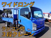 ISUZU Elf Truck (With 3 Steps Of Cranes) TKG-NPR85AR 2014 160,000km_1