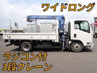 ISUZU Elf Truck (With 3 Steps Of Cranes) TKG-NPR85AR 2014 160,000km_1
