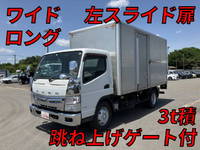 MITSUBISHI FUSO Canter Aluminum Van TKG-FEB80 2013 430,265km_1