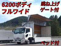 ISUZU Forward Aluminum Wing SKG-FRR90S2 2012 571,000km_1