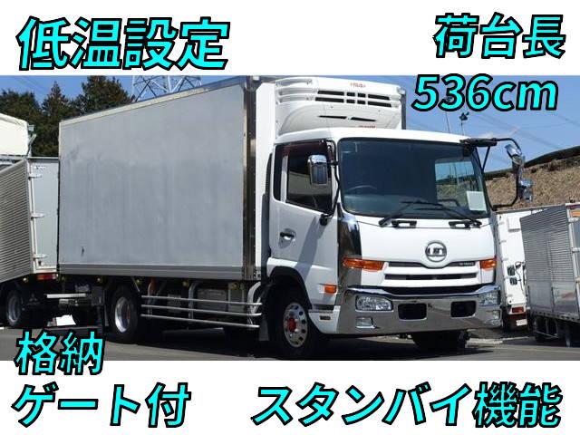 NISSAN Condor Refrigerator & Freezer Truck TKG-MK38L 2015 174,000km