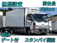 NISSAN Condor Refrigerator & Freezer Truck TKG-MK38L 2015 174,000km_1