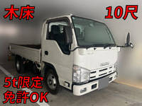 ISUZU Elf Flat Body TKG-NJR85A 2014 157,544km_1