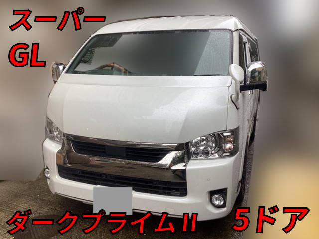 TOYOTA Hiace Box Van QDF-GDH211K 2021 121,914km