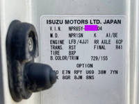 ISUZU Elf Refrigerator & Freezer Truck SKG-NPR85YN 2014 566,343km_28