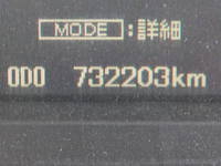 MITSUBISHI FUSO Super Great Dump LKG-FU50VY 2011 732,000km_30