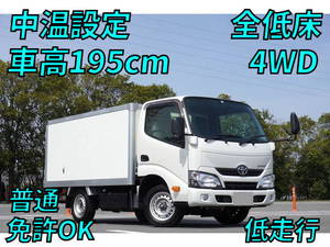 Dyna Refrigerator & Freezer Truck_1