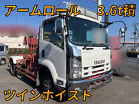 ISUZU Forward Container Carrier Truck TKG-FRR90S2 2012 268,645km_1