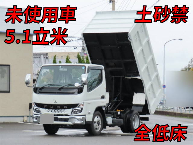 MITSUBISHI FUSO Canter Deep Dump 2RG-FBA60 2023 660km