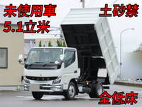 MITSUBISHI FUSO Canter Deep Dump 2RG-FBA60 2023 660km_1