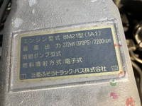 MITSUBISHI FUSO Super Great Safety Loader KL-FS50MTZ 2004 388,725km_29