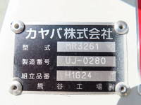 MITSUBISHI FUSO Fighter Mixer Truck 2KG-FK72FZ 2023 1,418km_30
