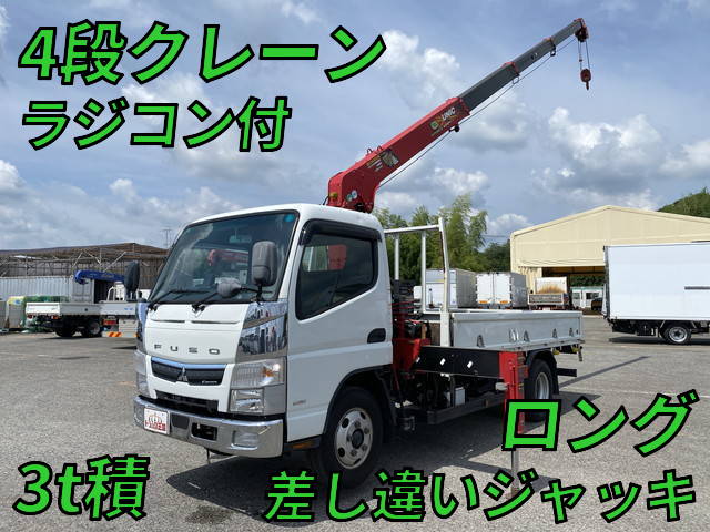 MITSUBISHI FUSO Canter Truck (With 4 Steps Of Cranes) 2PG-FEAV0 2020 197,076km