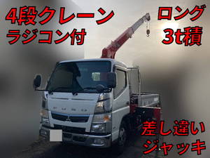 MITSUBISHI FUSO Canter Truck (With 4 Steps Of Cranes) 2PG-FEAV0 2020 197,076km_1