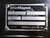 MITSUBISHI FUSO Canter Panel Wing PDG-FE82D 2008 86,000km_31