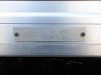 HINO Dutro Aluminum Van SKG-XZU645 2012 228,000km_20