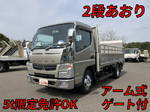 Canter Flat Body