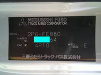 MITSUBISHI FUSO Canter Truck (With 5 Steps Of Cranes) 2PG-FEB80 2023 485km_29