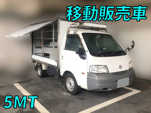 NISSAN Vanette Mobile Catering Truck ABF-SKP2LN 2014 179,851km