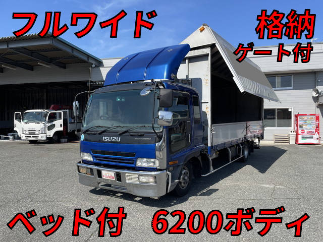 ISUZU Forward Aluminum Wing PA-FRR34L4 2005 795,070km