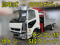 MITSUBISHI FUSO Fighter Truck (With 5 Steps Of Cranes) 2KG-FK62FZ 2023 491km_1
