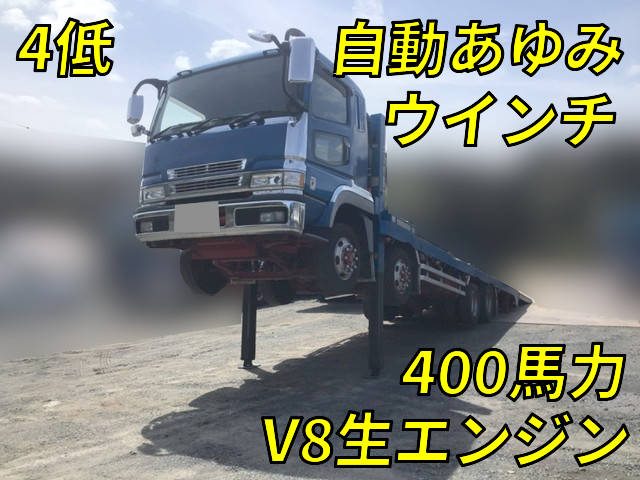 MITSUBISHI FUSO Super Great Self Loader KL-FS50MTZ 2003 311,623km