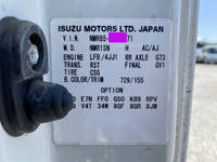 ISUZU Elf Aluminum Van BDG-NMR85AN 2009 263,670km_35