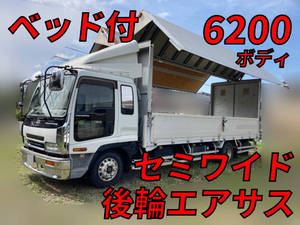 ISUZU Forward Aluminum Wing KK-FRD34L4 2003 138,898km_1