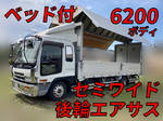 Forward Aluminum Wing