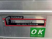 ISUZU Elf Aluminum Van TKG-NLR85AN 2014 299,254km_37