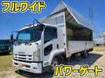 Forward Aluminum Wing