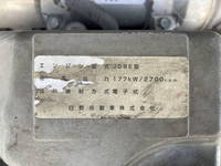 HINO Ranger Aluminum Block ADG-FD8JLWG 2006 404,459km_23