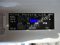 HINO Dutro Aluminum Block 2RG-XZU712M 2023 1,000km_14