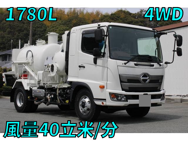HINO Ranger Vacuum Truck 2KG-FX2ABA 2020 4,000km