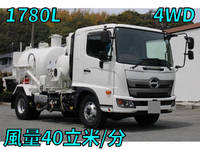 HINO Ranger Vacuum Truck 2KG-FX2ABA 2020 4,000km_1