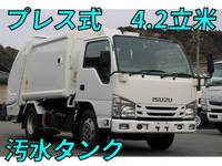 ISUZU Elf Garbage Truck TPG-NKR85AN 2015 182,000km_1