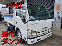 ISUZU Elf Dump TKG-NJR85AD 2012 85,000km_1