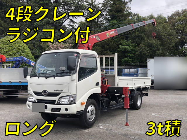 HINO Dutro Truck (With 4 Steps Of Cranes) TPG-XZU650M 2018 -