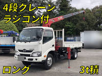 HINO Dutro Truck (With 4 Steps Of Cranes) TPG-XZU650M 2018 22,606km_1