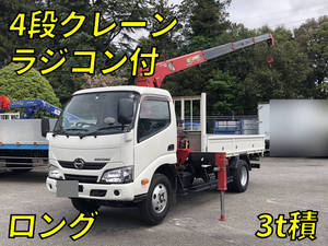 HINO Dutro Truck (With 4 Steps Of Cranes) TPG-XZU650M 2018 22,606km_1