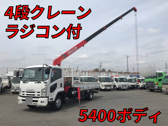 ISUZU Forward Truck (With 4 Steps Of Cranes) TKG-FRR90S1 2014 166,000km