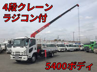 ISUZU Forward Truck (With 4 Steps Of Cranes) TKG-FRR90S1 2014 166,000km_1