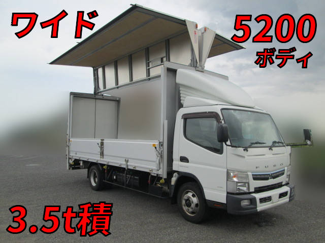 MITSUBISHI FUSO Canter Aluminum Wing 2PG-FEB90 2018 89,139km