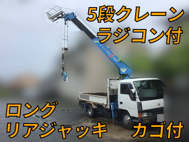 MITSUBISHI FUSO Canter Truck (With 5 Steps Of Cranes) U-FE439E 1992 271,729km