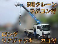MITSUBISHI FUSO Canter Truck (With 5 Steps Of Cranes) U-FE439E 1992 271,729km_1