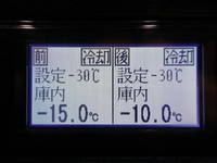 MITSUBISHI FUSO Canter Refrigerator & Freezer Truck TPG-FEB50 2017 199,000km_29